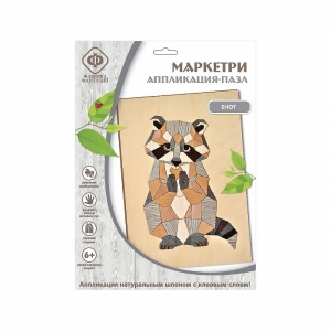 Аппликация Фабрика фантазий "Роспись по дереву - Маркетри. Енот", 21*29 см, европодвес