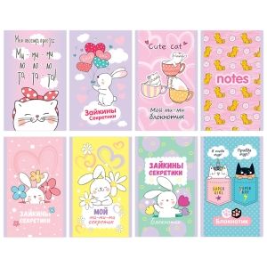 Блокнот А6 32л., на скрепке BG "Зайкины секреты", блестки, ассорти