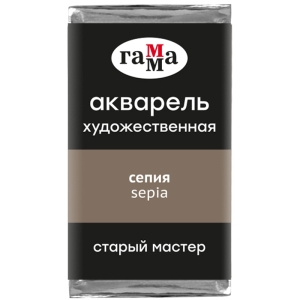 Акварель художественная Гамма "Старый Мастер" сепия, 2,6мл, кювета Акварель художественная Гамма "Старый Мастер" сепия, 2,6мл, кювета