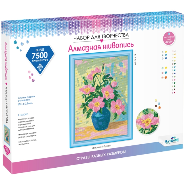 Алмазная мозаика Origami "Разноразмерная мозаика. Весенний букет", 30*40см, на подрамнике Алмазная мозаика Origami "Разноразмерная мозаика. Весенний букет", 30*40см, на подрамнике