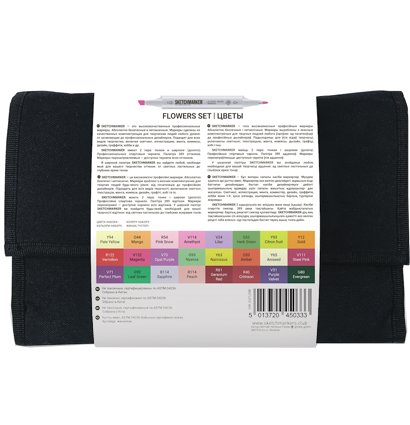 Набор маркеров Скетчмаркер / Sketchmarker "Flowers - Цветы" 24 цвета в сумке купить в магазине художественных маркеров ArtCraft.Space с доставкой по РФ и СНГ