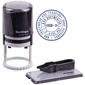 Печать самонаборная автоматическая Berlingo "Printer 8020", ?40мм, 2 круга, блистер