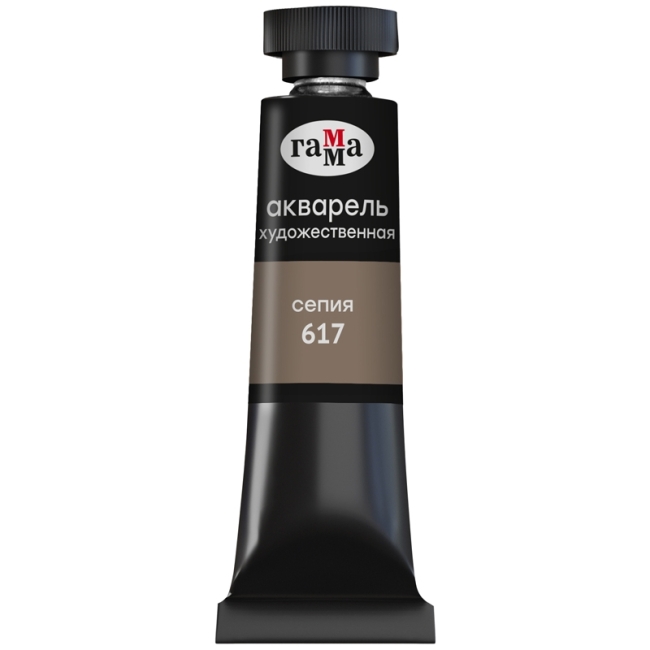 Акварель художественная Гамма "Старый мастер" сепия, 9мл, туба Акварель художественная Гамма "Старый мастер" сепия, 9мл, туба