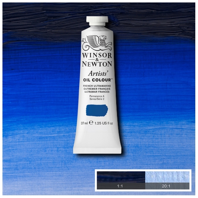 Масляные художественные краски, 37 мл, французская ультра