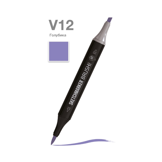 Маркер SKETCHMARKER Brush двухсторонний на спирт.основе цв.V12 Голубика