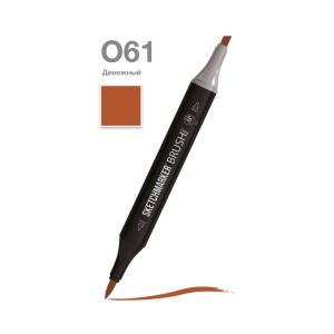 Маркер SKETCHMARKER Brush двухсторонний на спирт.основе цв.O61 Денежный Маркер SKETCHMARKER Brush двухсторонний на спирт.основе цв.O61 Денежный