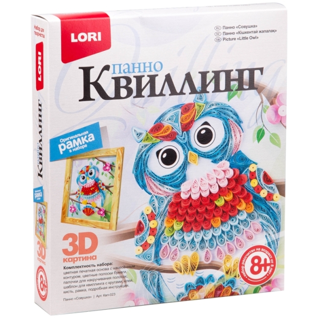 Квиллинг-панно Lori 3D "Совушка", с рамкой, картонная коробка