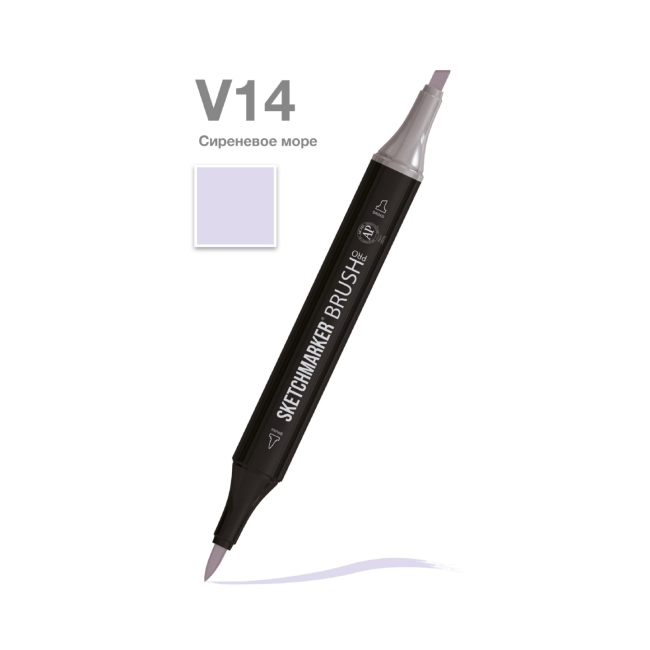 Маркер SKETCHMARKER Brush двухсторонний на спирт.основе цв.V14 Сиреневое море
