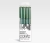 Набор капиллярных линеров Copic Multiliner 4 штуки оливкового цвета (0.05 - 0.5 мм) купить в магазине для художников ArtCraft.Space с доставкой по всему миру
