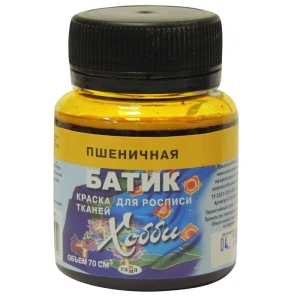 Краска по ткани Гамма "Батик-хобби", пшеничная, 70мл