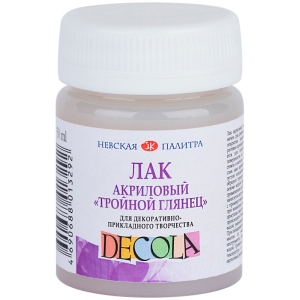 Лак акриловый Decola, тройной глянец, 50мл