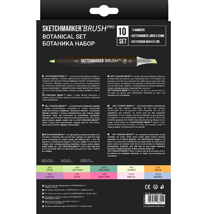 Набор 10 маркеров Sketchmarker Brush Pro "Ботаника" альбом, линер купить в магазине маркеров ArtCraft.Space с доставкой по всему миру