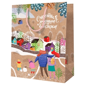 Пакет подарочный 18*23*10см MESHU "Семейный праздник", крафт