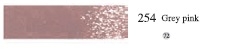 Пастель масляная мягкая профессиональная, цвет № 254 Серо-розовый