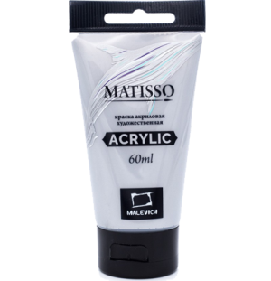 Акриловая краска Малевичъ Matisso, серебро, 60 мл