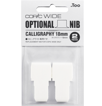 Набор перьев для маркеров Copic Wide Calligraphy широкие 18 мм 2 штуки купить в магазине ArtCraft.Space с доставкой по всему миру
