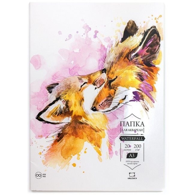 Бумага для акварели Малевичъ Waterfall папка А3 / 20 листов / 200 гм купить в художественном магазине ArtCraft.Space с доставкой по всему миру