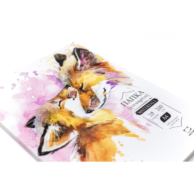Бумага для акварели Малевичъ Waterfall папка А3 / 20 листов / 200 гм купить в художественном магазине ArtCraft.Space с доставкой по всему миру