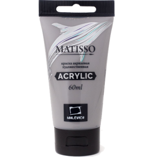 Акриловая краска Малевичъ Matisso, серый теплый, 60 мл