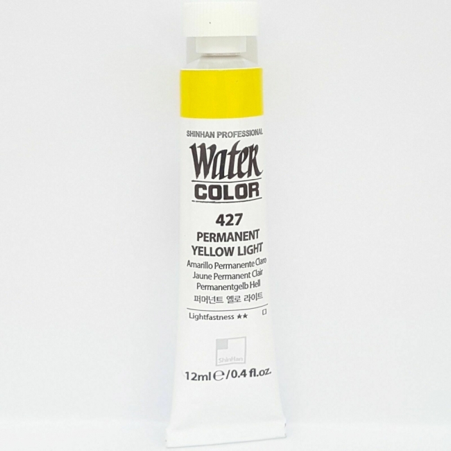 Краска акварельная SH WATER COLOR PRO туба 7,5мл №427 светло-желтый перманентный 7,5 мл  3шт/упак,