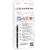 Купить набор брашпенов Tombow ABT Dual Brush Pen 12 Pastel (пастельные) - акварельный маркер-кисть для леттеринга, скетчинга, стемпинга и рисования в интернет-магазине ArtCraft.Space