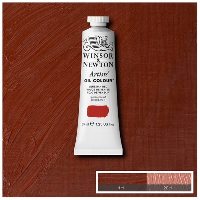 Масляные художественные краски, 37 мл, Венецианский красный