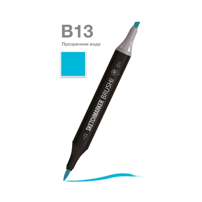 Маркер SKETCHMARKER Brush двухсторонний на спирт.основе цв.B13 Прозрачная вода
