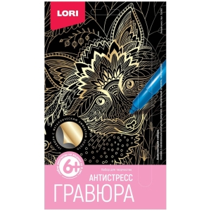 Гравюра малая  эффектом золота Lori "Антистресс. Хитрая лиса", 14,5*9,7см