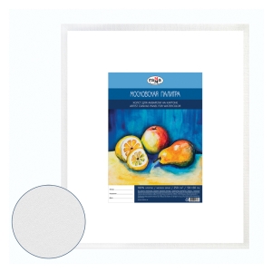 Холст для акварели на картоне Гамма "Московская палитра", 50*60см, 100% хлопок, 250г/м2, мелкое зерно Холст для акварели на картоне Гамма "Московская палитра", 50*60см, 100% хлопок, 250г/м2, мелкое зерно