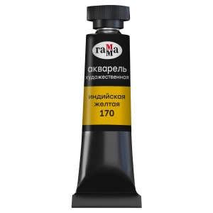Акварель художественная Гамма "Старый мастер" индийская желтая, 9мл, туба Акварель художественная Гамма "Старый мастер" индийская желтая, 9мл, туба