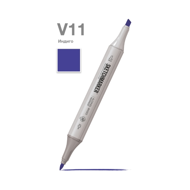 Маркер SKETCHMARKER двухсторонний на спирт.основе цв.V11 Индиго