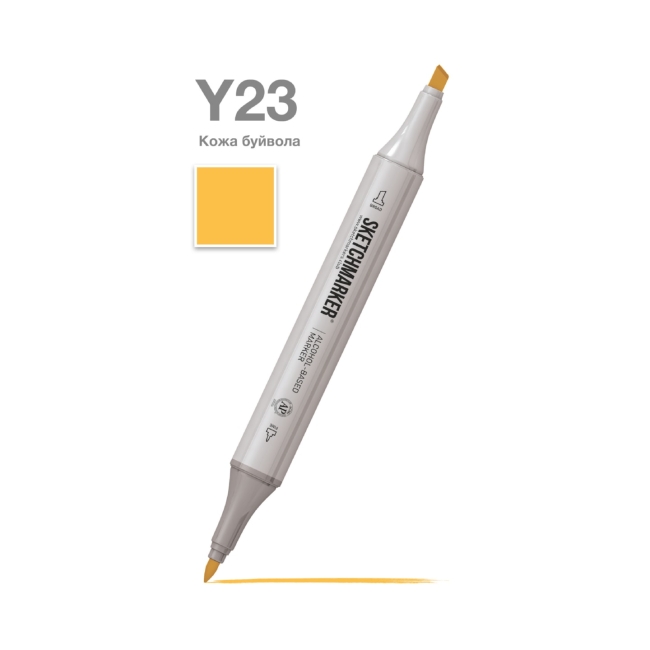 Маркер SKETCHMARKER двухсторонний на спирт.основе цв.Y23 Кожа буйвола