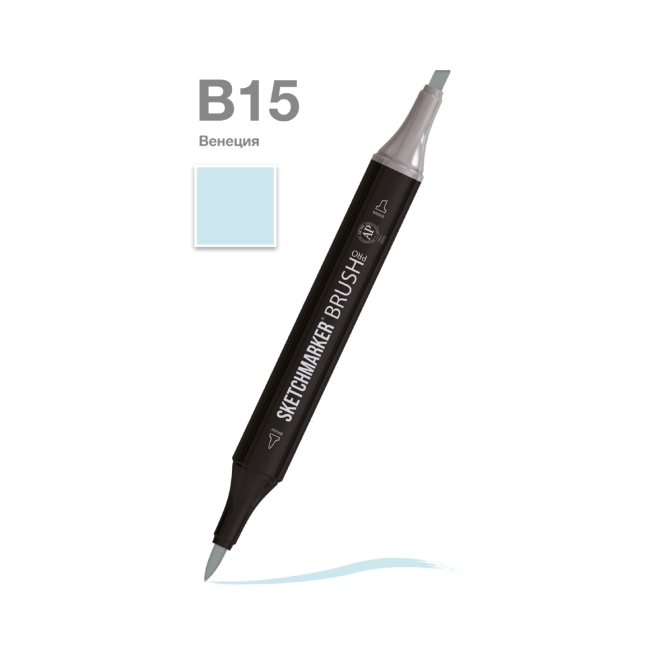 Маркер SKETCHMARKER Brush двухсторонний на спирт.основе цв.B15 Венеция