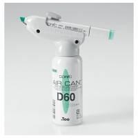 Насадка-распылитель Copic Grip для аэрографии с системой Copic купить в магазине ArtCraft.Space с доставкой по всему миру