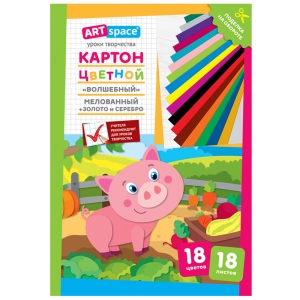 Картон цветной А4, ArtSpace, 18л., 18цв., мелованный, золото, серебро, в папке, "Волшебный. Поросенок" Картон цветной А4, ArtSpace, 18л., 18цв., мелованный, золото, серебро, в папке, "Волшебный. Поросенок"