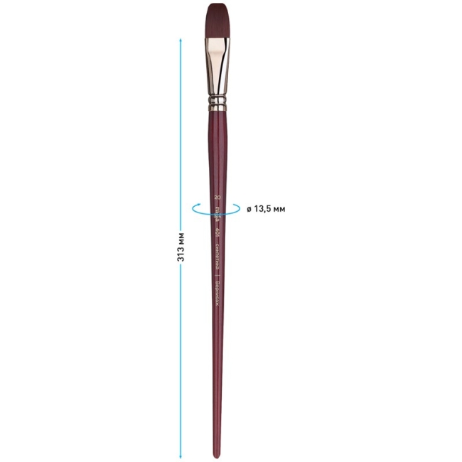 Кисть художественная синтетика бордовая Гамма "Вернисаж", плоскоовальная №20, длинная ручка