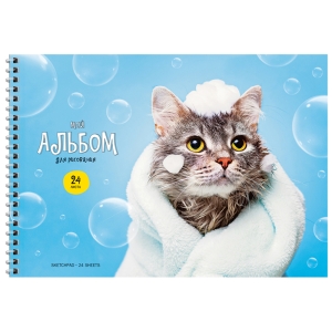 Альбом для рисования 24л., А4, на гребне ArtSpace "Питомцы. Твой друг"