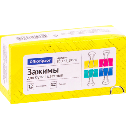 Зажимы для бумаги или скетчбука Office Space 12 штук размер 32 мм (пастельные цвета) купить в магазине ArtCraft.Space с доставкой по всему миру