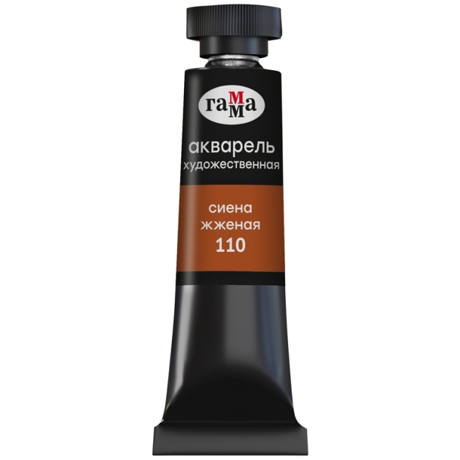 Акварель художественная Гамма "Старый мастер" сиена жженая, 9мл, туба Акварель художественная Гамма "Старый мастер" сиена жженая, 9мл, туба