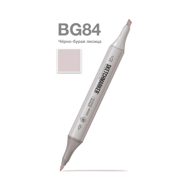 Маркер SKETCHMARKER двухсторонний на спирт.основе цв.BG84 Черно-бурая лисица