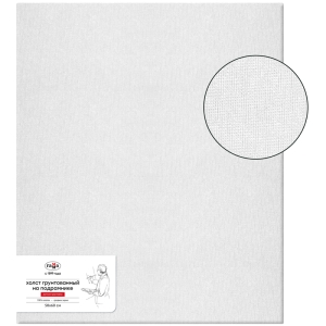 Холст на подрамнике Гамма "Старый мастер", 50*60см, 100% хлопок, среднее зерно, масляный грунт, ручная грунтовка