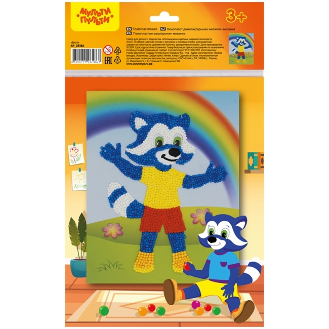 Аппликация из цветных шариков пенопласта Мульти-Пульти "Енот" Аппликация из цветных шариков пенопласта Мульти-Пульти "Енот"