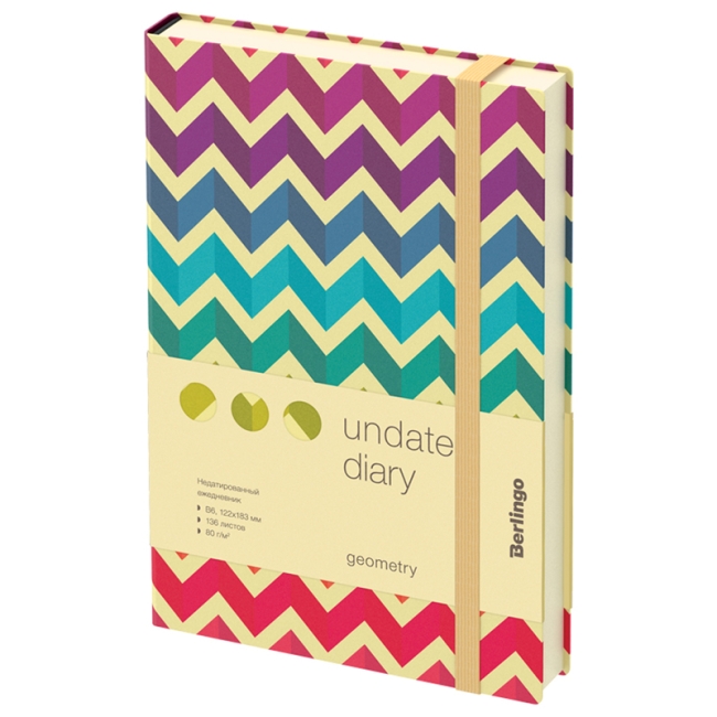 Ежедневник недатированный, В6, 136л., кожзам, Berlingo "Geometry", с рисунком Ежедневник недатированный, В6, 136л., кожзам, Berlingo "Geometry", с рисунком