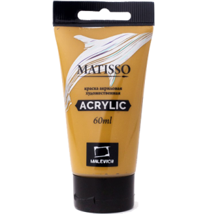 Акриловая краска Малевичъ Matisso, сиена натуральная, 60 мл
