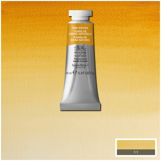 Акварель художественная, 14 мл, натуральная сиена