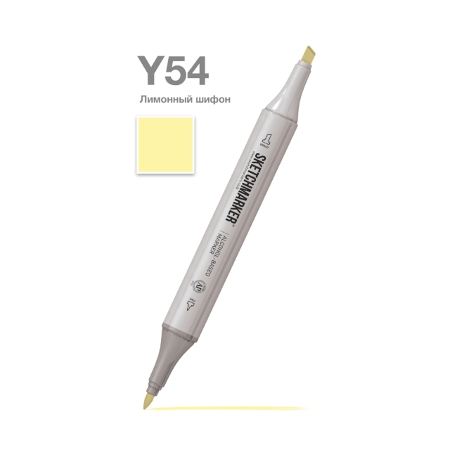 Маркер SKETCHMARKER двухсторонний на спирт.основе цв.Y54 Лимонный шиифон