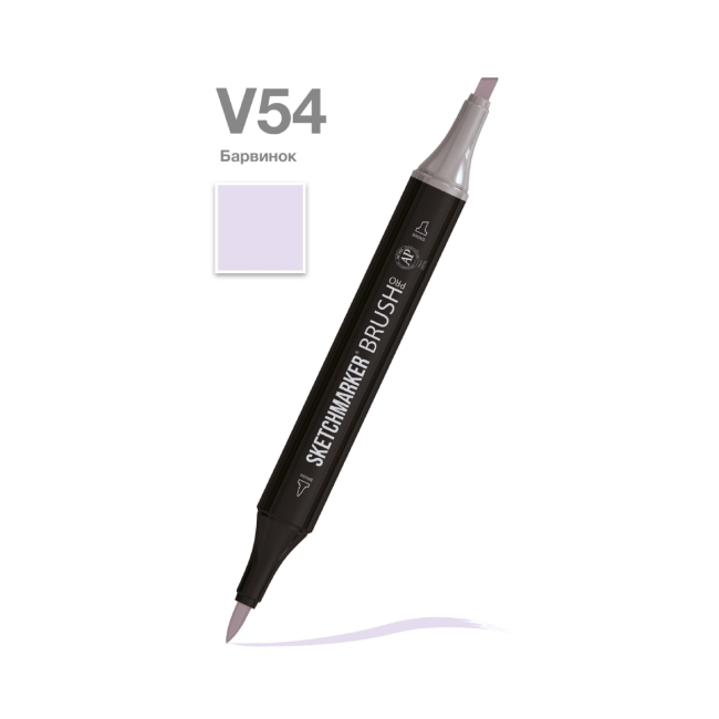Маркер SKETCHMARKER Brush двухсторонний на спирт.основе цв.V54 Барвинок