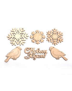 Набор заготовок для декорирования С Новым годом! 8-11см,