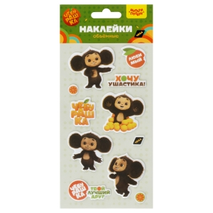 Наклейки объемные Мульти-Пульти "Чебурашка", 11 наклеек