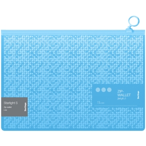 Папка-конверт на молнии Berlingo "Starlight S" А4, 200мкм, голубая, с рисунком